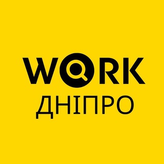 Логотип телеграм -каналу robotadneprua — Работа Днепр | Дніпро робота | Вакансии Украина | Работа в Днепре | Робота у Дніпрі