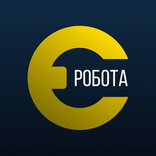 Логотип телеграм -каналу robotaeua — РоботаЄ