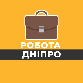 Логотип телеграм -каналу robotain_dnipro — Днепр работа свежие вакансии объявления удаленно Дніпро робота свіжі вакансії оголошення віддалено