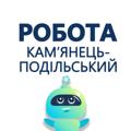 Логотип телеграм -каналу robotakp — Робота Кам’янець-Подільський