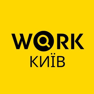Логотип телеграм -каналу robotakyivtut — Робота Київ | Резерв