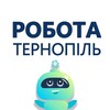 Логотип телеграм -каналу robotaternopil — Робота Тернопіль