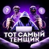 Логотип телеграм -каналу robotauatim — Барига юа