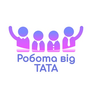 Логотип телеграм -каналу robotavidtata — Робота від ТАТА
