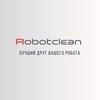 Логотип телеграм канала @robotcleanrobot — ROBOTCLEAN&РОБОЧИСТ