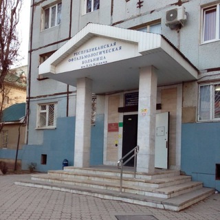 Логотип телеграм канала @robrd05 — РОБ им.Х.О.Булача (Дагестан)