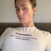 Логотип телеграм канала @robskireserved — Робски, Оксана