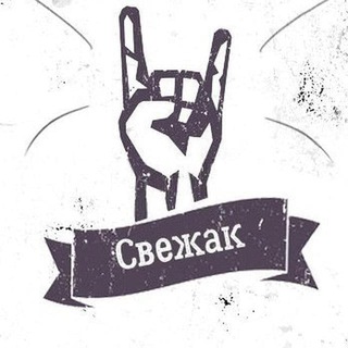 Логотип телеграм канала @rock_albums — New Rock Metal albums and video 2023