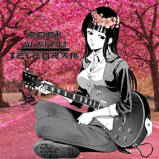 Логотип телеграм канала @rock_waifu_channel — Rock Waifu | Channel