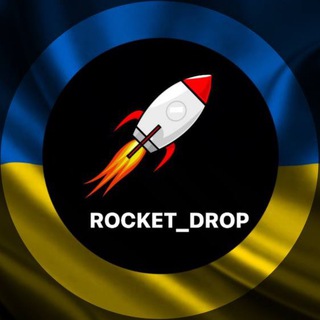 Логотип телеграм -каналу rocket_drop — ROCKET_DROP