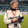 Логотип телеграм канала @rocketthebest — ℝ𝕆ℂ𝕂𝔼𝕋𝕄𝔸ℕ