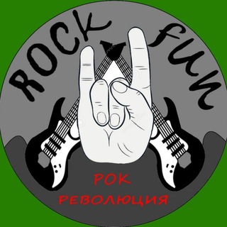 Логотип телеграм канала @rockfunz — Rock fun