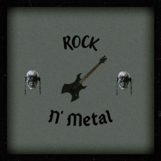 Logotipo del canal de telegramas rockmetalh - 𝕽𝖔𝖈𝖐 𝖓' 𝕸𝖊𝖙𝖆𝖑