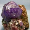 Telegram channel Rock & Mineral Boutique logo