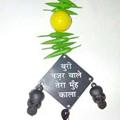 Logo saluran telegram rocksingh001 — SHIVA BHAI