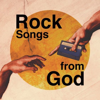 Логотип телеграм канала @rocksongsfromgod — Rock Songs From God
