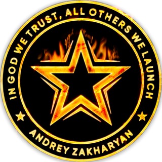 Логотип телеграм канала @rockstarkrutoepike — RockStar by Andrey Zakharyan