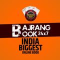 Telegram channel BAJRANG BOOK™ 24×7 logo
