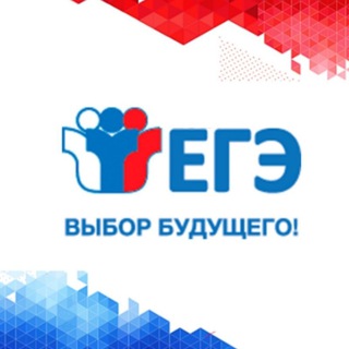 Логотип телеграм канала @rocotveti — ПЕРЕСДАЧА ЕГЭ 2023