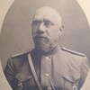 Логотип телеграм канала @rod_esipov — Родословные сказки