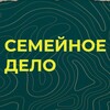 Логотип телеграм канала @rodclan — Семейное Дело
