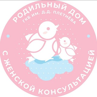 Логотип телеграм канала @roddompletneva — Roddom20