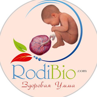 Логотип телеграм канала @rodibio_com — rodibio.com