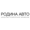 Логотип телеграм канала @rodina_auto — Родина Авто