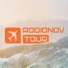 Логотип телеграм канала @rodionovtour — Турагентство RODIONOV TOUR