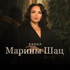 Логотип телеграм канала @rodistatus — ЦИФРОВАЯ РОДОЛОГИЯ с Мариной Шац