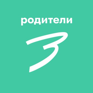 Telegram channel Родители Зеленограда logo
