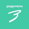 Логотип телеграм канала @roditeli_zelenograd — Родители Зеленограда