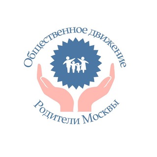 Логотип телеграм канала @roditelimoskvynews — 🕊 НОВОСТИ - Родители Москвы 🕊