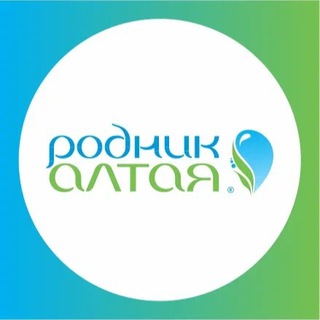 Логотип телеграм канала @rodnik_altaya — Санаторий «Родник Алтая»