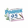 Логотип телеграм канала @rodnikgazeta — Газета "Родник" Матвеево-Курганский район
