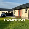 Логотип телеграм канала @rodnikipark — Парк Хаус Родники