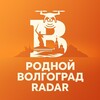 Логотип телеграм канала @rodnoyi_volgograd — РОДНОЙ ВОЛГОГРАД | РАДАР
