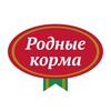 Логотип телеграм канала @rodnyekorma — "Родные корма" премиум-рационы для животных