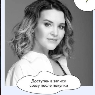 Логотип телеграм канала @rodochinskaya_slivki — Юлия Родочинская| Все сливы