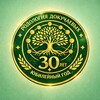 Логотип телеграм канала @rodologconf — Юбилейная конференция-2026 | Родология Докучаевых