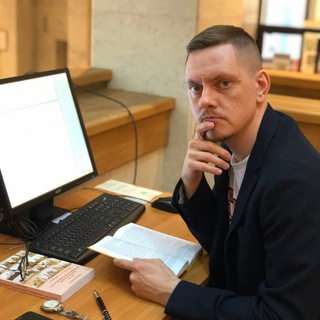Логотип телеграм канала @rodoslovierf — Семейная реликвия