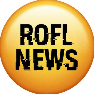 Логотип телеграм канала @rofffl_news — ROFL NEWS