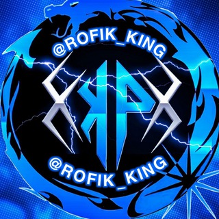 Logo saluran telegram rofik_hacks — King Patcher 2.0