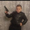 Логотип телеграм канала @roflart — Рофл Аватарки | Смешные Аватарки