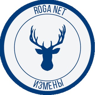 Логотип телеграм канала @roganet — Измены | RogaNet