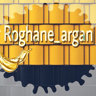 Telegram channel داروهای گیاهی و روغنی logo