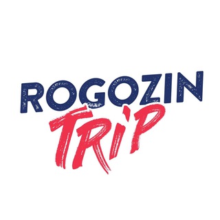 Логотип телеграм канала @rogozintrip — RogozinTrip