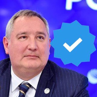Логотип телеграм канала @rogozinzzzzzz — РОГОЗИН ✔️