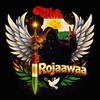 لوگوی کانال تلگرام rojaawaa — ☀️ ڕۆژئــــــــــــاوا