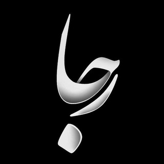 لوگوی کانال تلگرام rojachannel — رُجا
